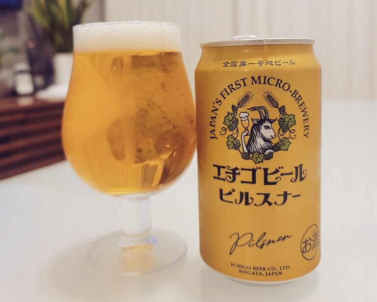 「ピルスナー」は麦芽のコク&香りがたっぷり【定番のラガータイプ】