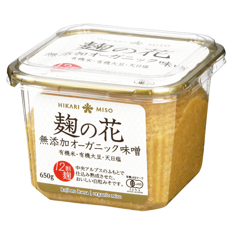 麹の花 無添加オーガニック味噌