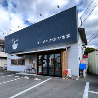 豚骨ラーメンの聖地「福岡」で！完全無化調豚骨ラーメンに出会った話！